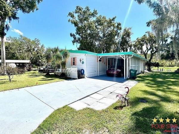 1981 SHER  Home