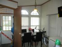 1995 Skyline Mobile Home