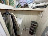 1980 SUNC HS Mobile Home