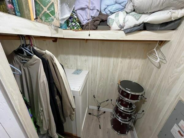 1980 SUNC HS Mobile Home
