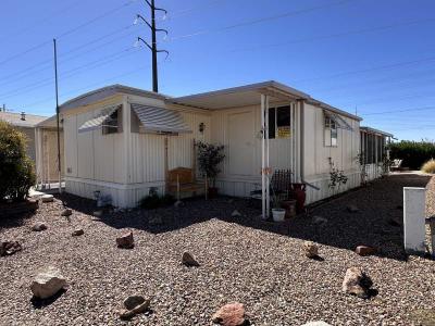Photo 2 of 15 of home located at 7570 E Speedway #23 Tucson, AZ 85710