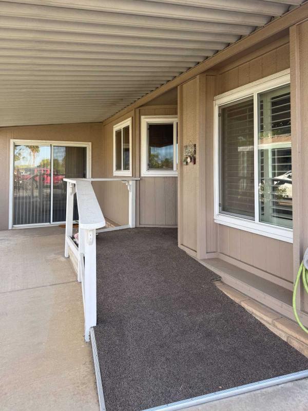 1985 Westway 224 Manufactured Home