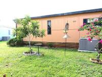 1982 Debo Manufactured Home