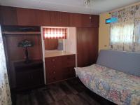 1960 ABC  Home