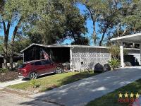 1984 BARR  Home