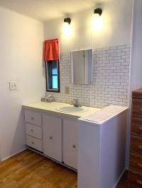 1975 Ilsa 2/2 Manufactured Home