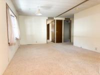 1972 Elcar Manufactured Home