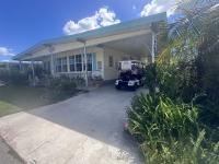 1982 Twin HS Mobile Home