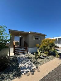 1972 Whittier Mobile Home