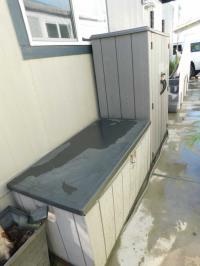 1989 Hallmark Manufactured Home