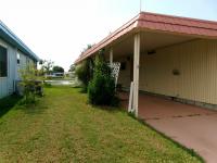 1983 TWIN  Home