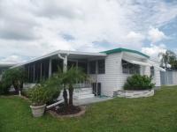 1969 SLVS Mobile Home