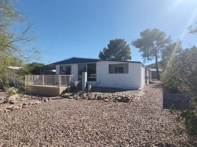 Photo 5 of 45 of home located at 3003 W. Broadway Unit 14 Tucson, AZ 85745