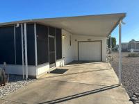 1985 Redman Manufactured Home