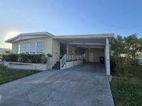 1971 SUNH Manufactured Home