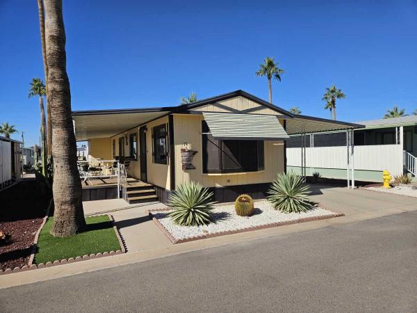 1984 Fuqua Mobile Home For Sale