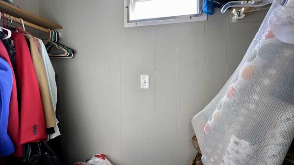 1970 Fleetwood Mobile Home