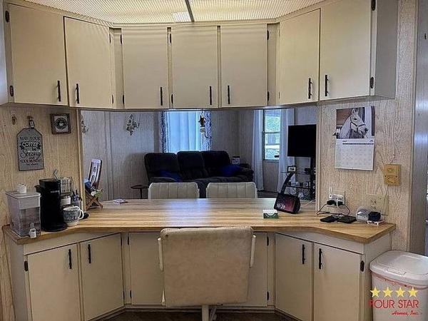 1981 RAMA  Home