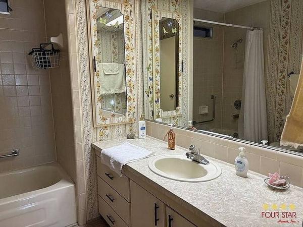 1981 RAMA  Home