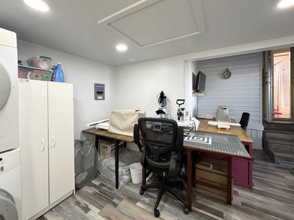 1992 Cavco Manufactured Home