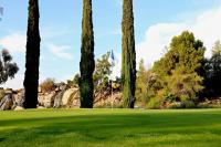 2024 IP M201A Mobile Home