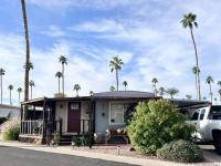 1971 Unknown Manufactured Home