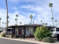 1971 Unknown Manufactured Home