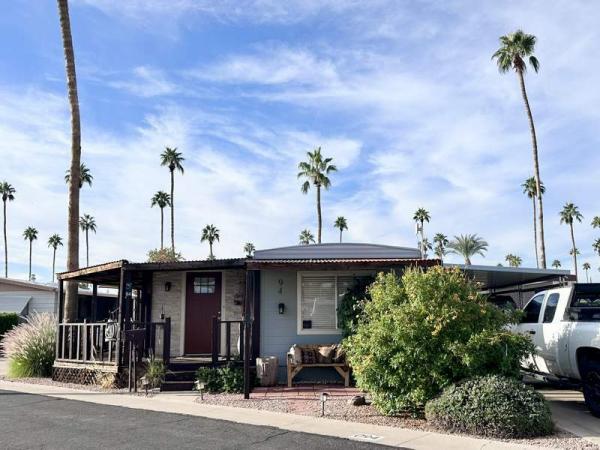 1971 Unknown Manufactured Home