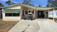 1985 BAIN 1234567 Mobile Home