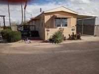 2008 Clayton Homes Mobile Home