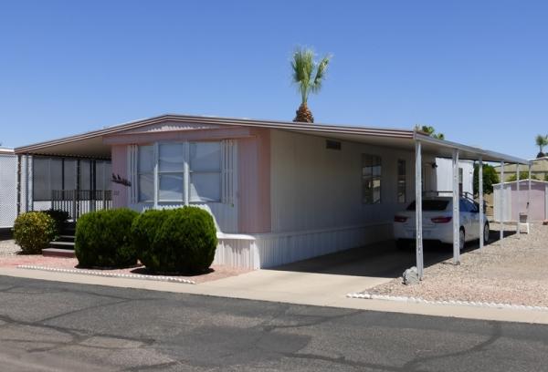 1980 FUQUA Mobile Home For Sale