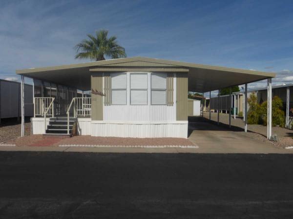 1980 FUQUA Mobile Home For Sale