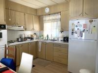 1975 RAMA Manufactured Home