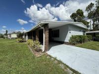 1982 Twin HS Mobile Home