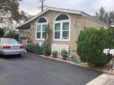 Photo 2 of 27 of home located at 1001 West Lambert Road #059 La Habra, CA 90631