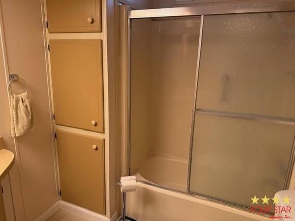 1986 FUQU  Home
