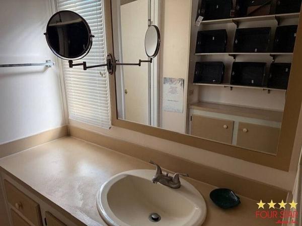 1986 FUQU  Home