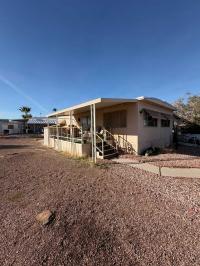 1970 Harbor Home Manufactured Home