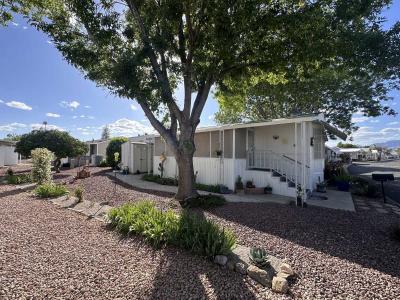 Photo 4 of 24 of home located at 7570 E. Speedway #553 Tucson, AZ 85710