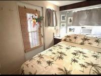 1979 Dreamer 1979 Mobile Home