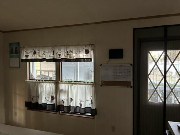 1987 Fleetwood Mobile Home