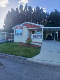 2016 PALH Mobile Home