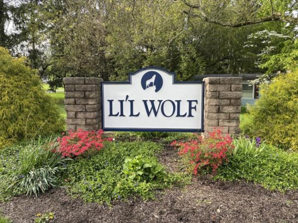 2021 Skyline - Sugarcreek FX 1882 Mobile Home