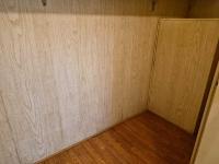 1979 Rama Mobile Home