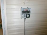 1998 Fleetwood Mobile Home