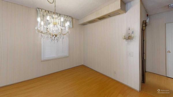 1972 Viking Mobile Home