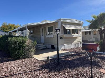 Photo 2 of 3 of home located at 7570 E. Speedway Blvd. # 474 Tucson, AZ 85710