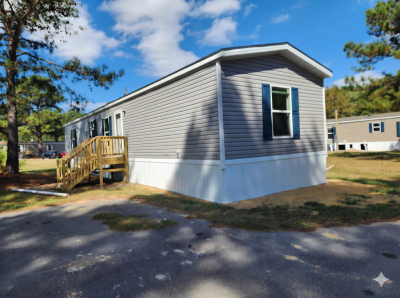 Photo 2 of 9 of home located at 4292 Splice Court Battleboro, NC 27809