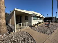 1971 Fuqua Manufactured Home