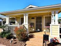 2006 Palm Harbor Unknown Mobile Home